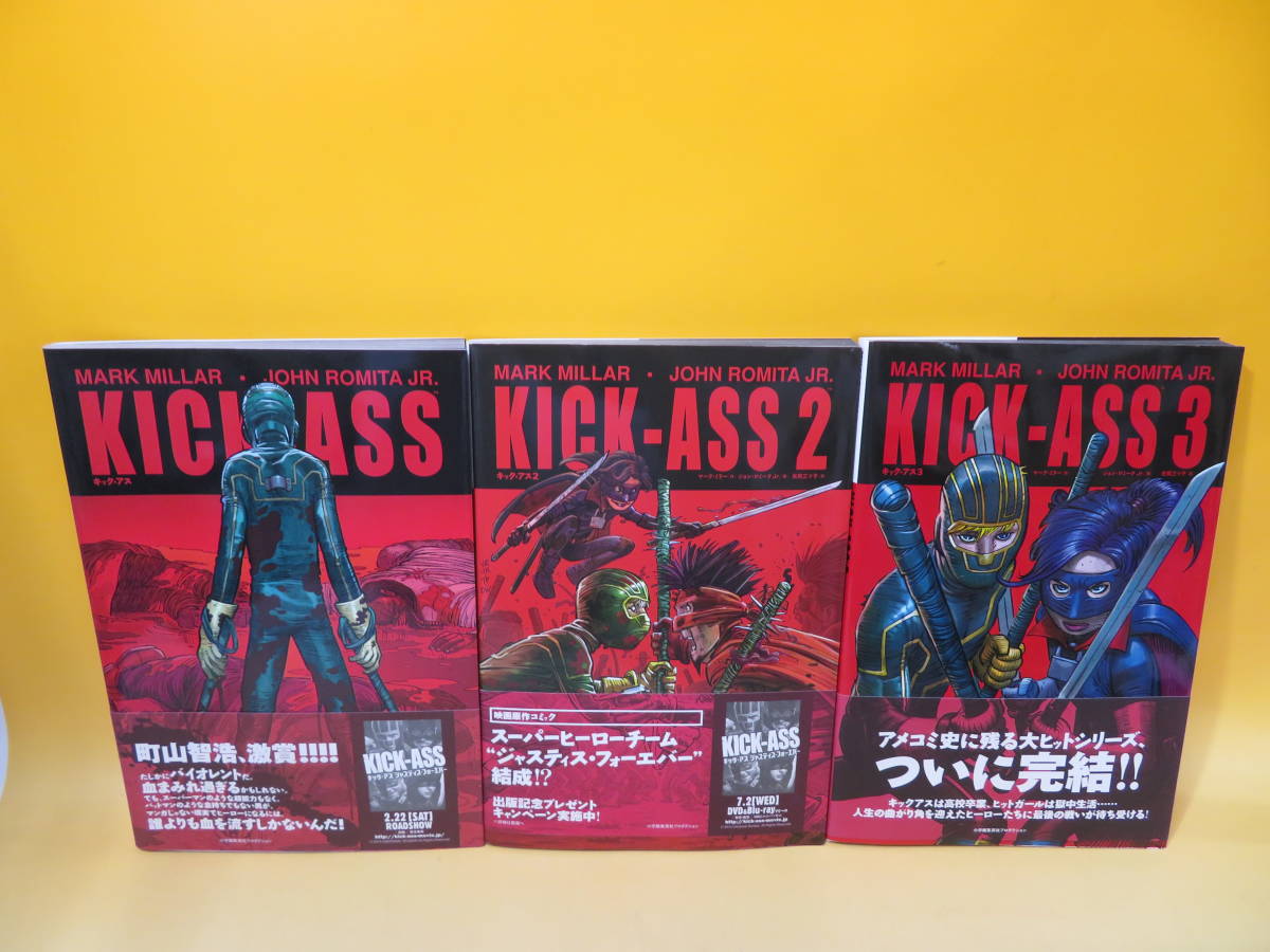 KICK-ASS シリーズ 帯付き フィルムコミック 全巻セット KICK-ASS シリーズ 帯付き フィルムコミック 全巻セット KICK-ASS