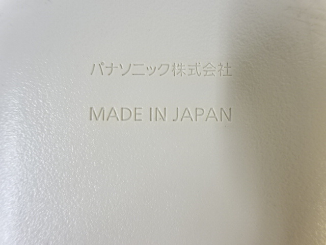 28-66/Panasonicパナソニック DH2677 リーラーコンセント 配線ダクト ...
