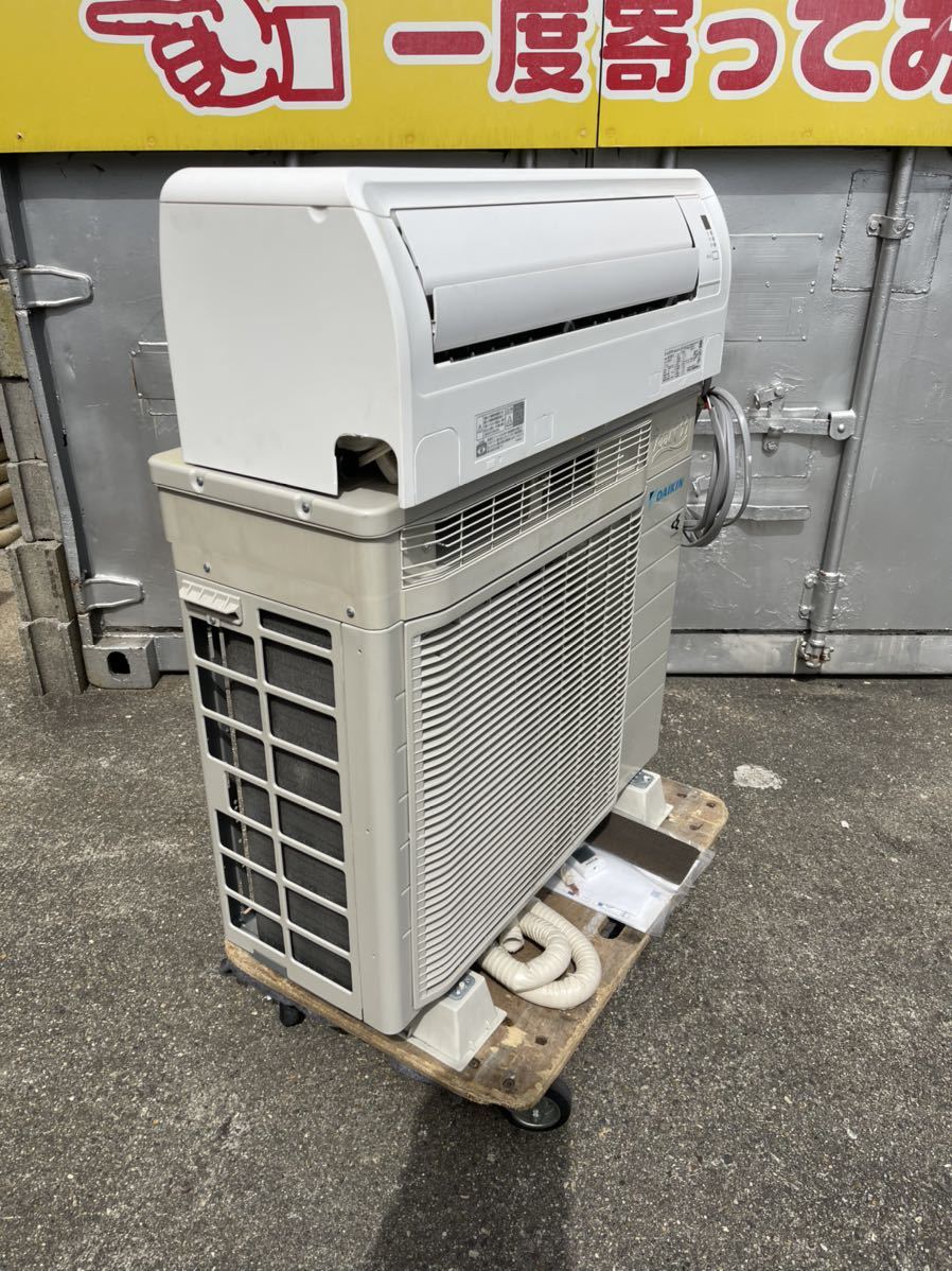 主に8畳 2020年製 ダイキンうるさらmini Mシリーズ AN25XMS-W ルーム 