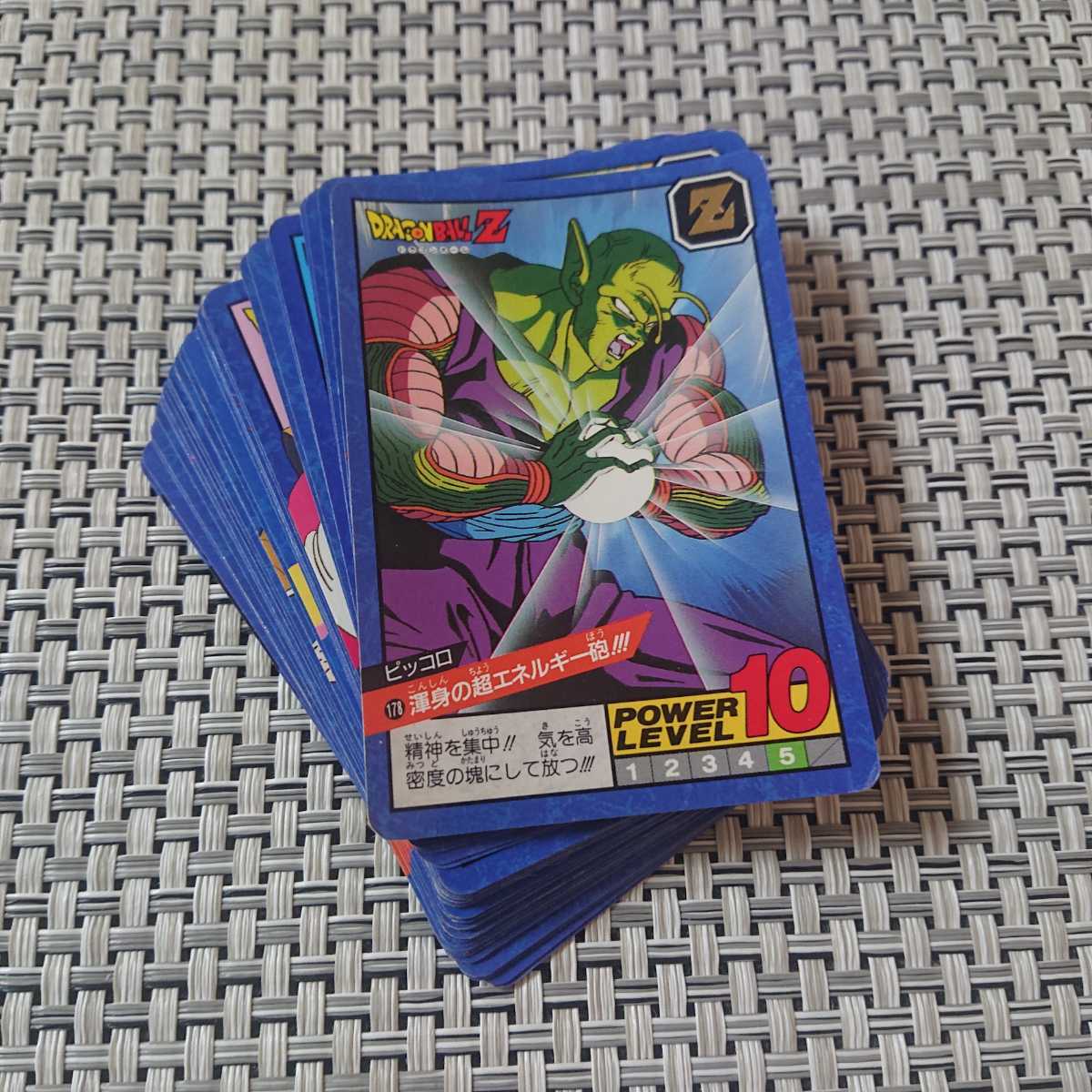 ドラゴンボールカードダス　本弾ノーマルカード ドラゴンボール カードダス 本弾 ノーマルカード4セット 箱出し美品