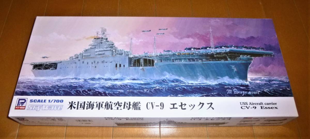ピットロード 1/700 米海軍 航空母艦 エセックス 【公式通販】