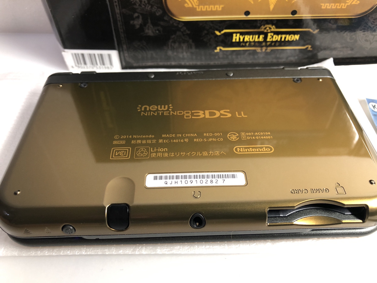極美品/送料無料】Newニンテンドー3DS LL 本体☆ハイラル エディション  