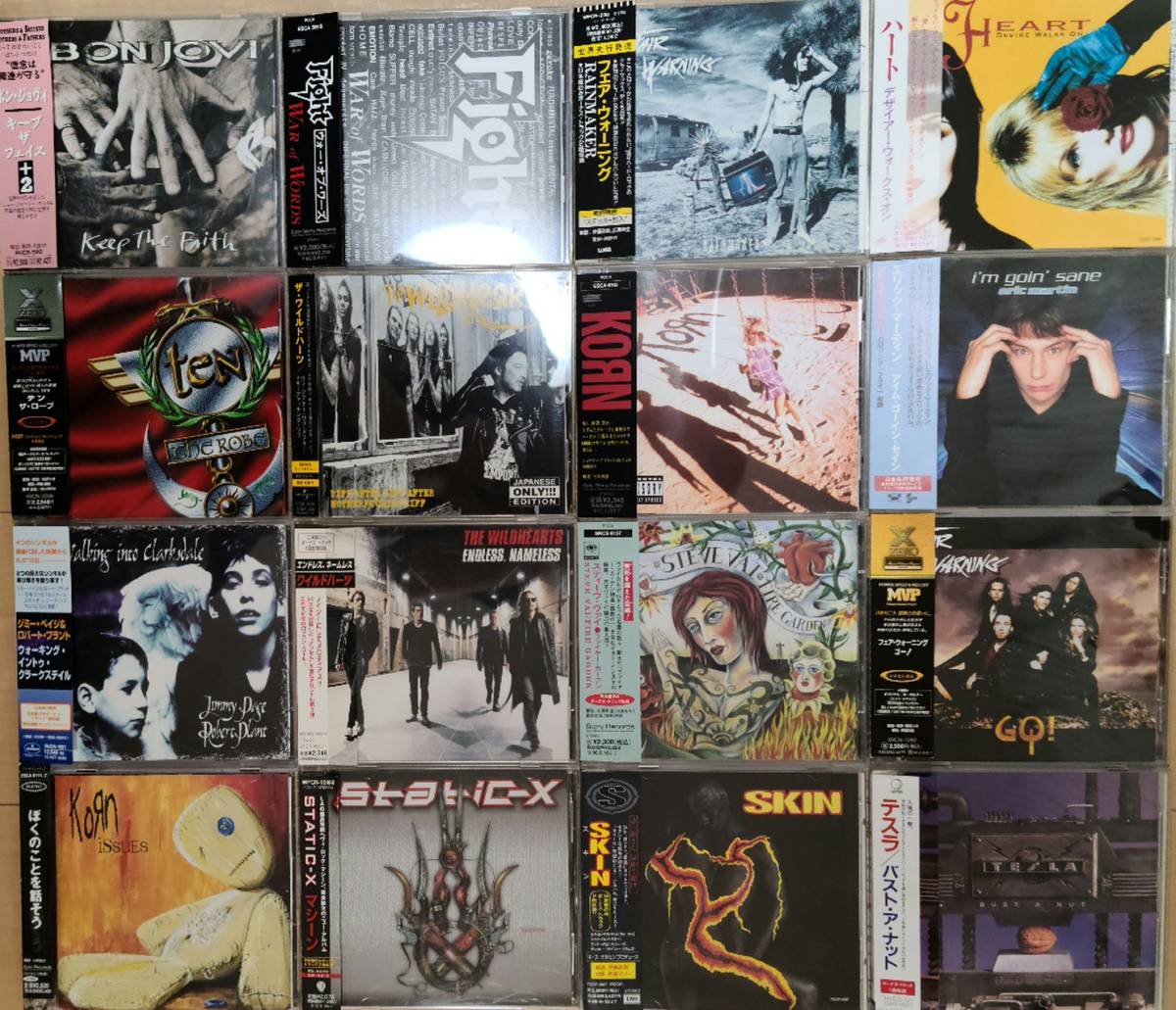 1980-90年代のハード・ロック⁄ヘヴィ・メタル 初期盤 帯付CD 買取 - CD