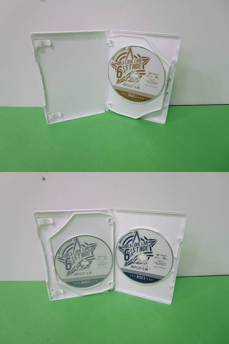 うたの プリンスさまっ Dvd Blu Ray 4本セット マジlove Live 4th Stage 5th Stage 6th Stage Quartet Night Live Future 18 うたプリ うたの プリンスさまっ 売買されたオークション情報 Yahooの商品情報をアーカイブ公開 オークファン Aucfan Com