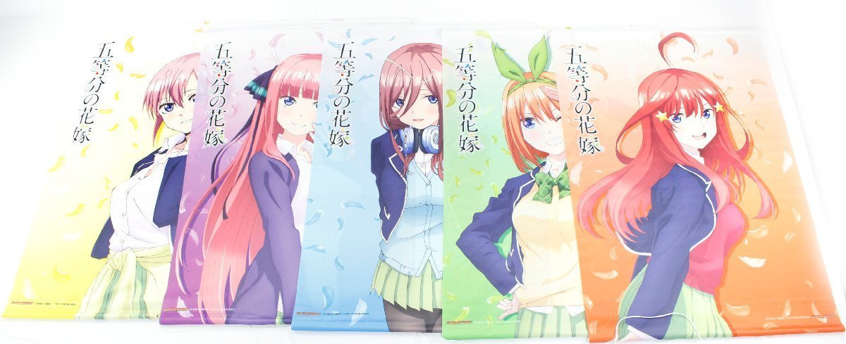 中古・現状品】五等分の花嫁 Blu-ray/DVD ゲーマーズ限定版 第1～5巻 