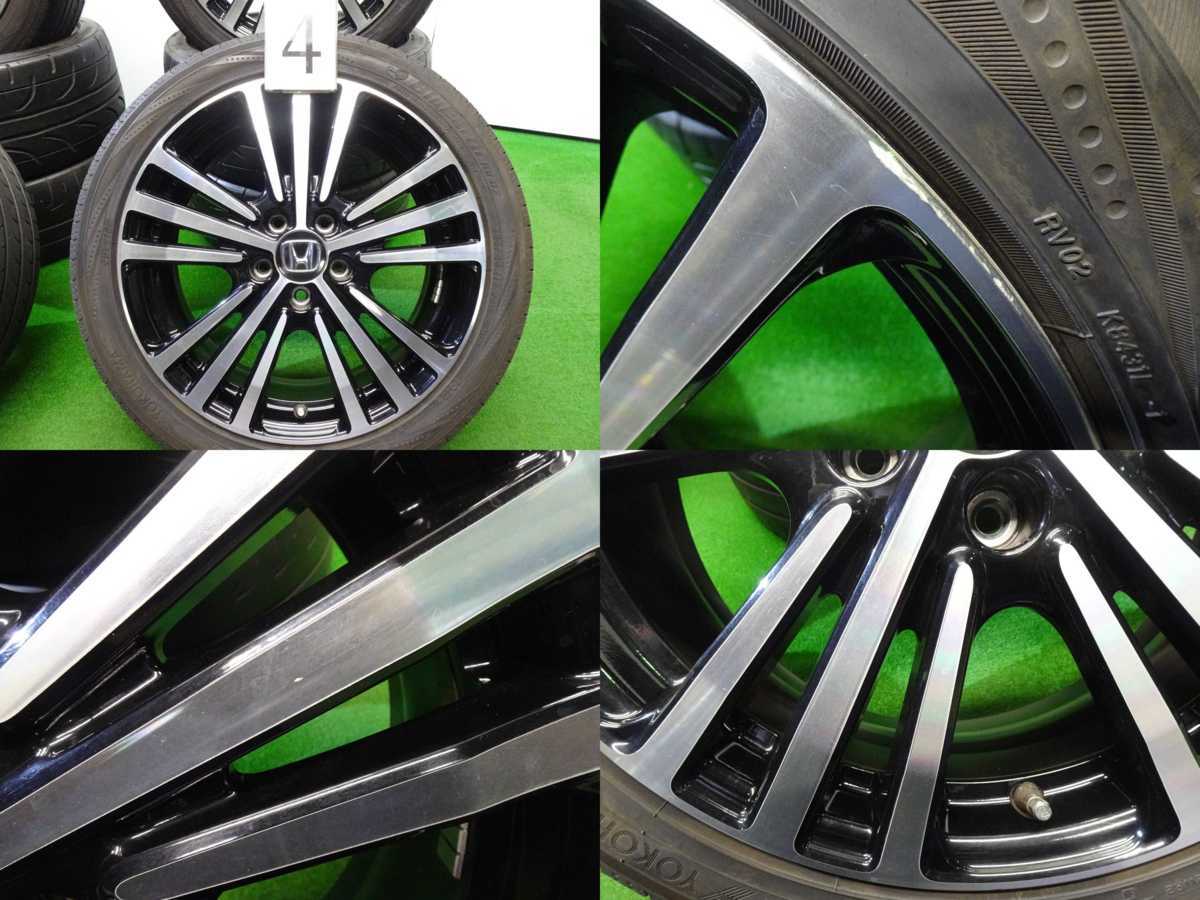 オデッセイRC 純正18インチブルーアースRV02 225/45r18 オデッセイRC 純正18インチブルーアースRV02 225/45r18