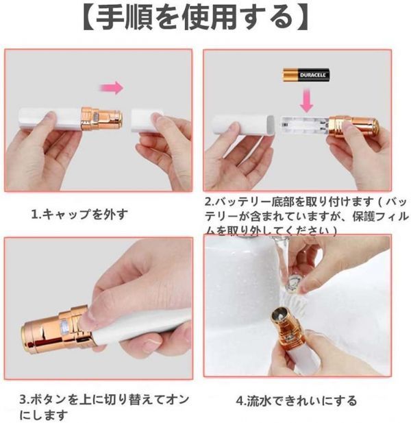 即納 レディースシェーバー 女性 電動 フェイスシェーバー 脱毛器 電池式 顔剃り 回転式 女性除毛器 多機能 全身用脱毛器 ムダ毛処理 顔 電気 シェーバー 売買されたオークション情報 Yahooの商品情報をアーカイブ公開 オークファン Aucfan Com