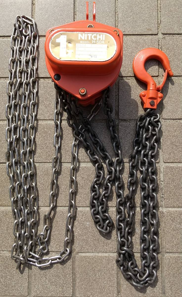  ニッチ チェーンブロック 1t(その他)｜売買されたオークション情報、yahooの商品情報をアーカイブ公開 - オークファン その他