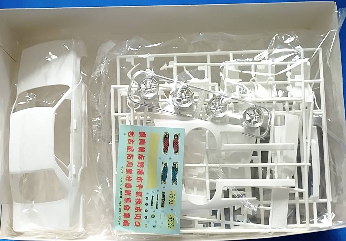 アオシマ 1/24 日産 セドリック Y31 ヤンキーレーシング 未開封