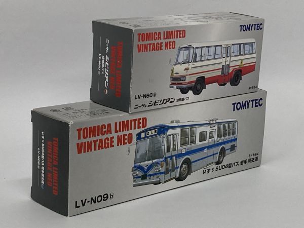 TOMYTEC トミカ リミテッド ビンテージ ネオ 1/64 ニッサン シビリアン 