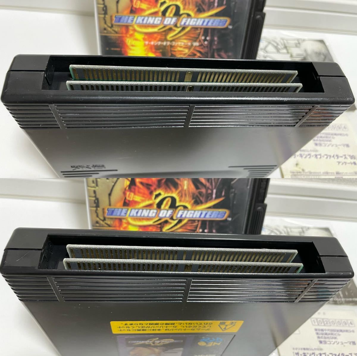 ザ・キング・オブ・ファイターズ NEOGEO ROM ソフト ネオジオ ROM 