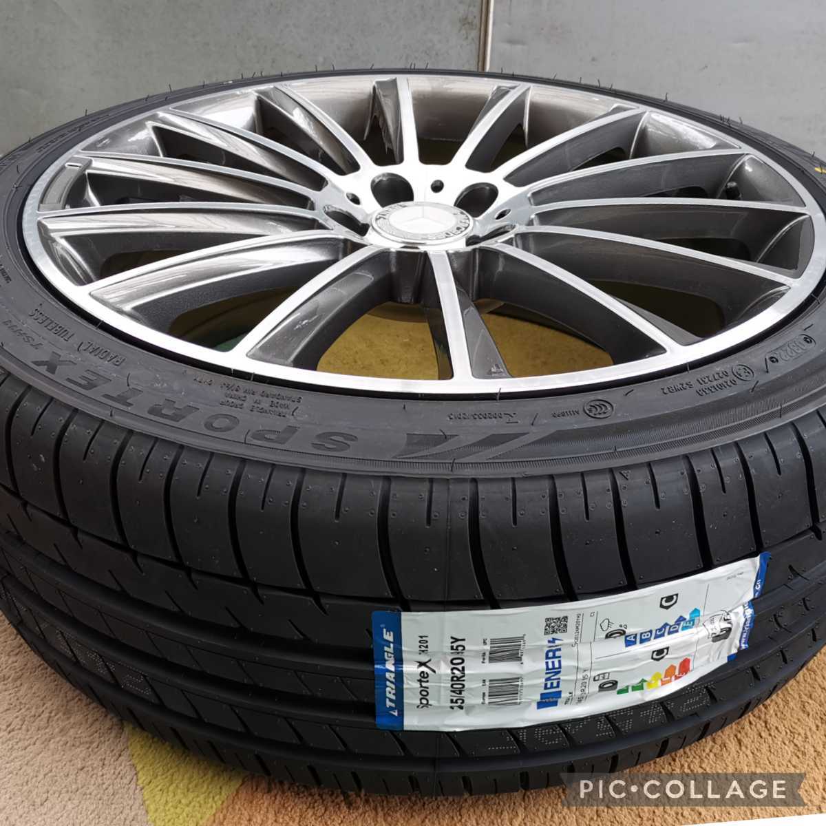 ベンツ Sクラス CL Sクーペ W221 W216 W222 W217 20インチ新品タイヤと 