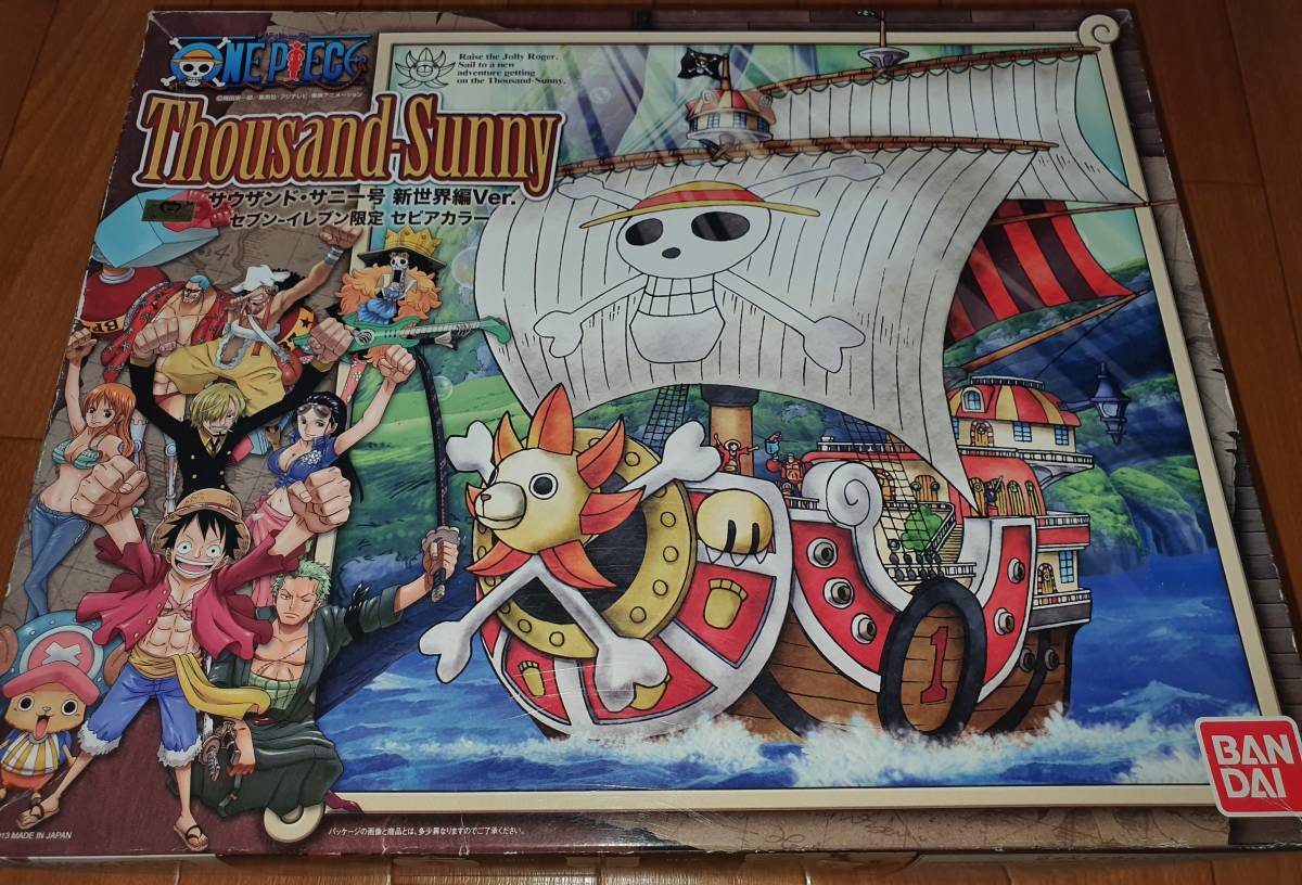 限定 ワンピース サウザント サニー号 新世界編 セピアカラー One Piece 売買されたオークション情報 Yahooの商品情報をアーカイブ公開 オークファン Aucfan Com