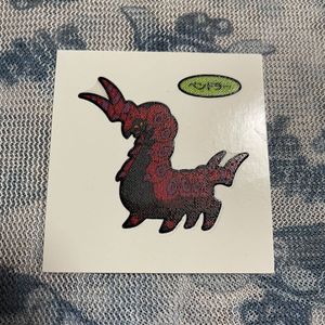 ペンドラーの値段と価格推移は 58件の売買情報を集計したペンドラーの価格や価値の推移データを公開