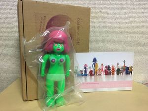 デハラのYahoo!オークション(旧ヤフオク!)の相場・価格を見る｜Yahoo