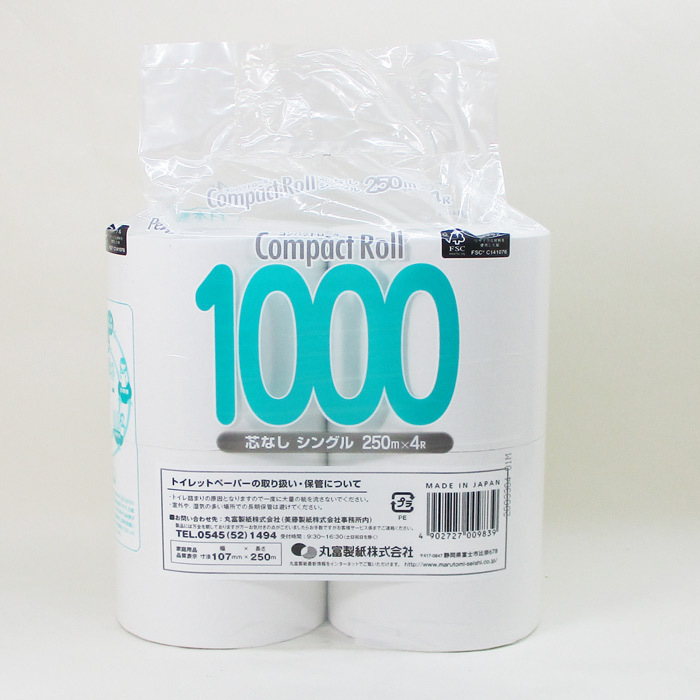 : 250m コンパクトロール1000 丸富製紙 4ロール シングル コンパクトロール ペンギン 4Rシングル ケース品 トイレットペーパー 4ロール×8パック 4ロールシングル 5倍巻き 0 250m（再生