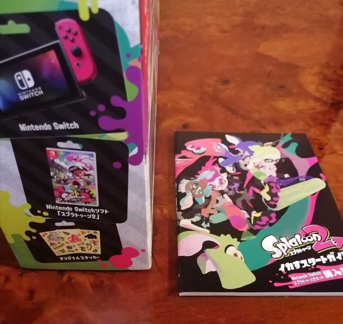 Nintendo Switch スプラトゥーン2セット ニンテンドースイッチ ソフト 本体 未使用品_2