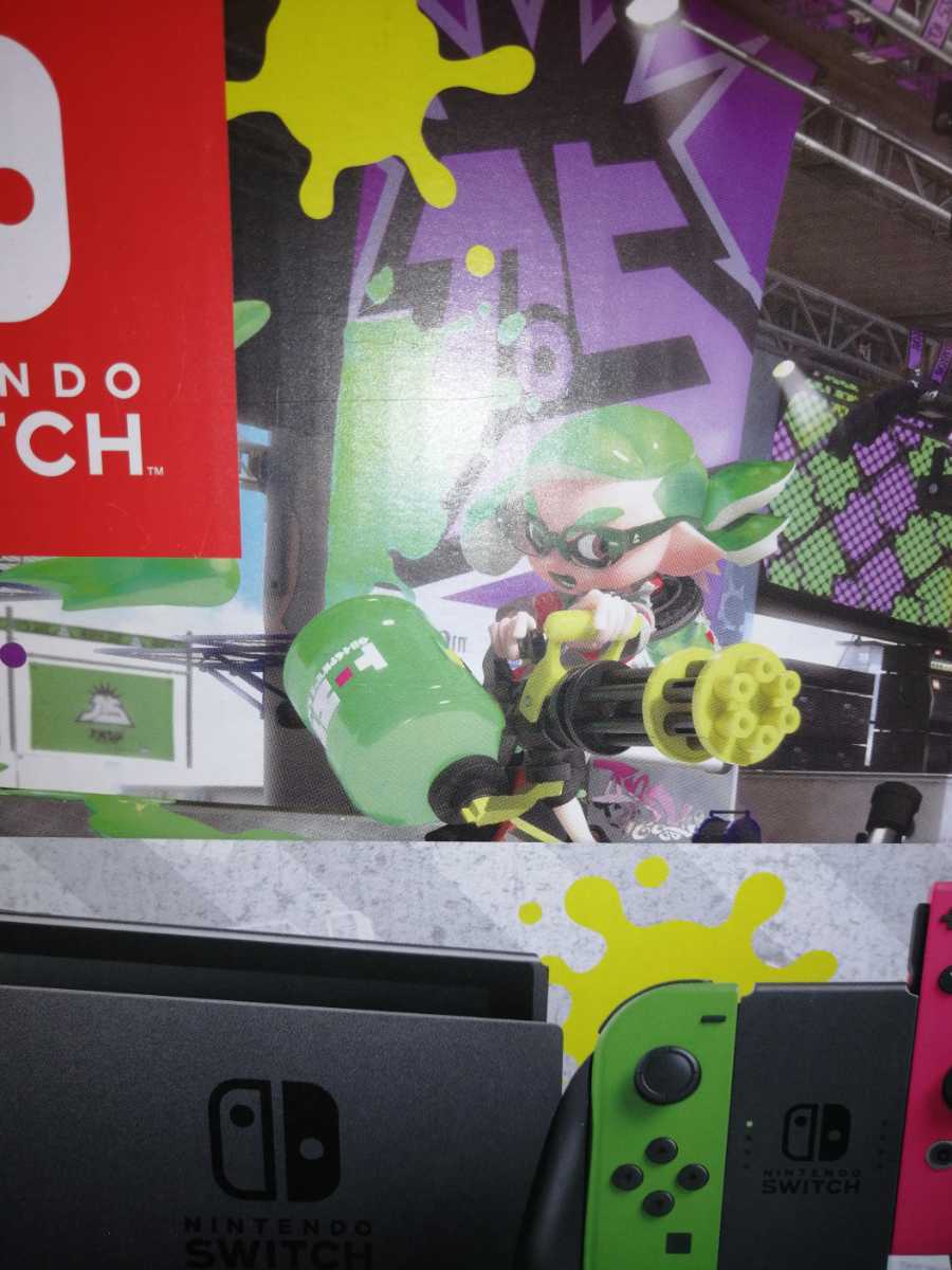 Nintendo Switch スプラトゥーン2セット ニンテンドースイッチ ソフト 本体 未使用品_4