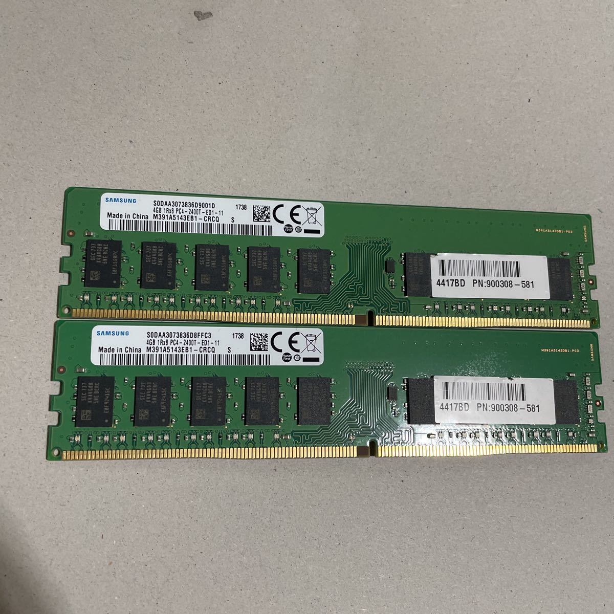 サーバー用SAMSUNG 4GB 1Rx8 PC4-2400T DDR4中古品動作品2枚セット