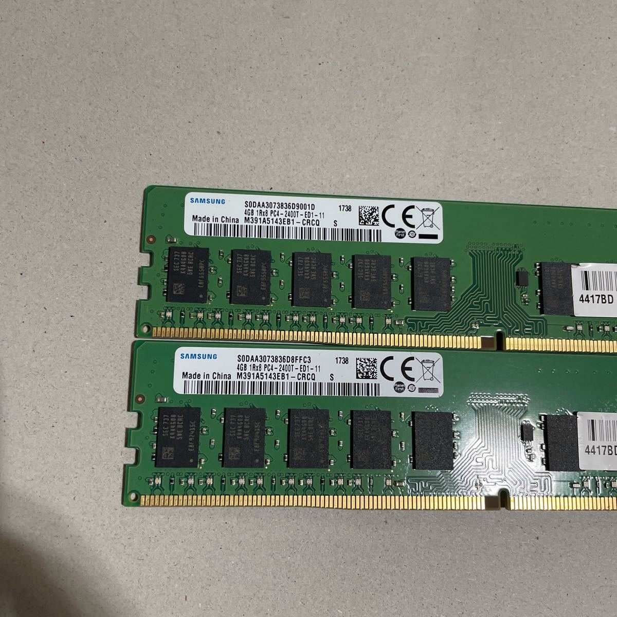 サーバー用SAMSUNG 4GB 1Rx8 PC4-2400T DDR4中古品動作品2枚セット