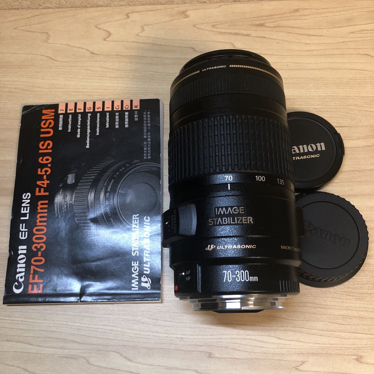 キャノン　Canon EF 70-300mm F4-5.6 IS USM IS USM Canon USM実写レビュー。憧れの白レンズを安く 交換レンズ カメラと