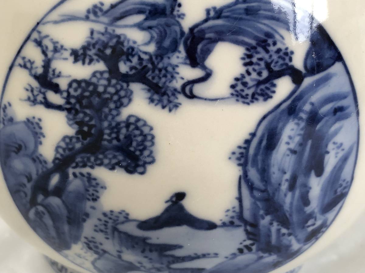 水差し 清水焼 京焼 蓋付き 陶器 茶道具 茶器 茶道 【公式通販】