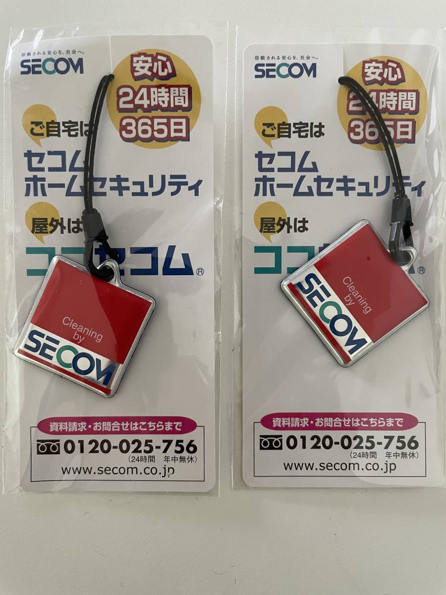希少 非売品 SECOM セコム 携帯クリーナー 廃盤 ノベルティ商品 新品未 
