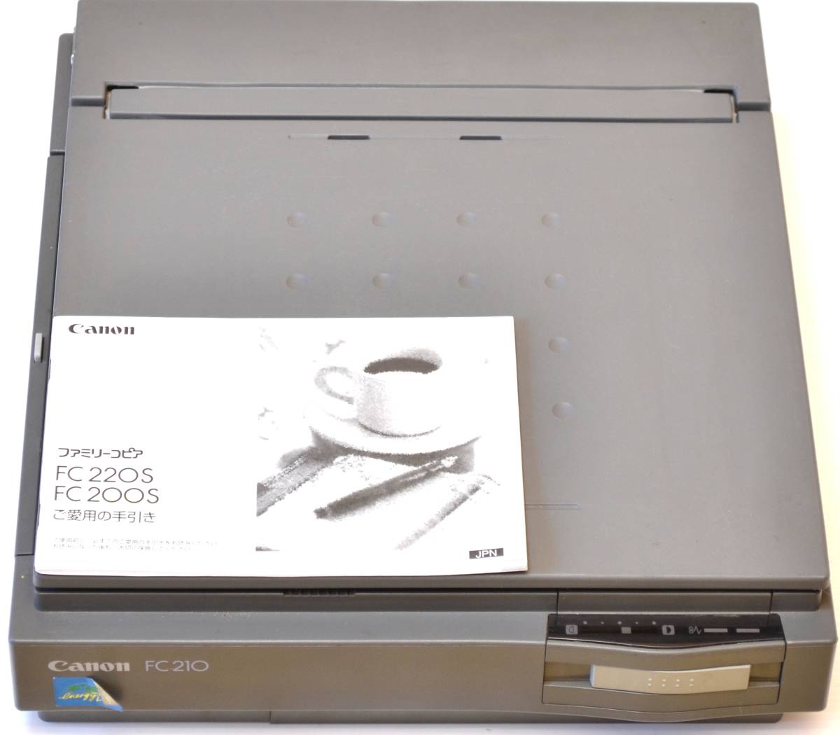 OA機器 生産終了品Canon キャノン FC200 ファミリーコピア