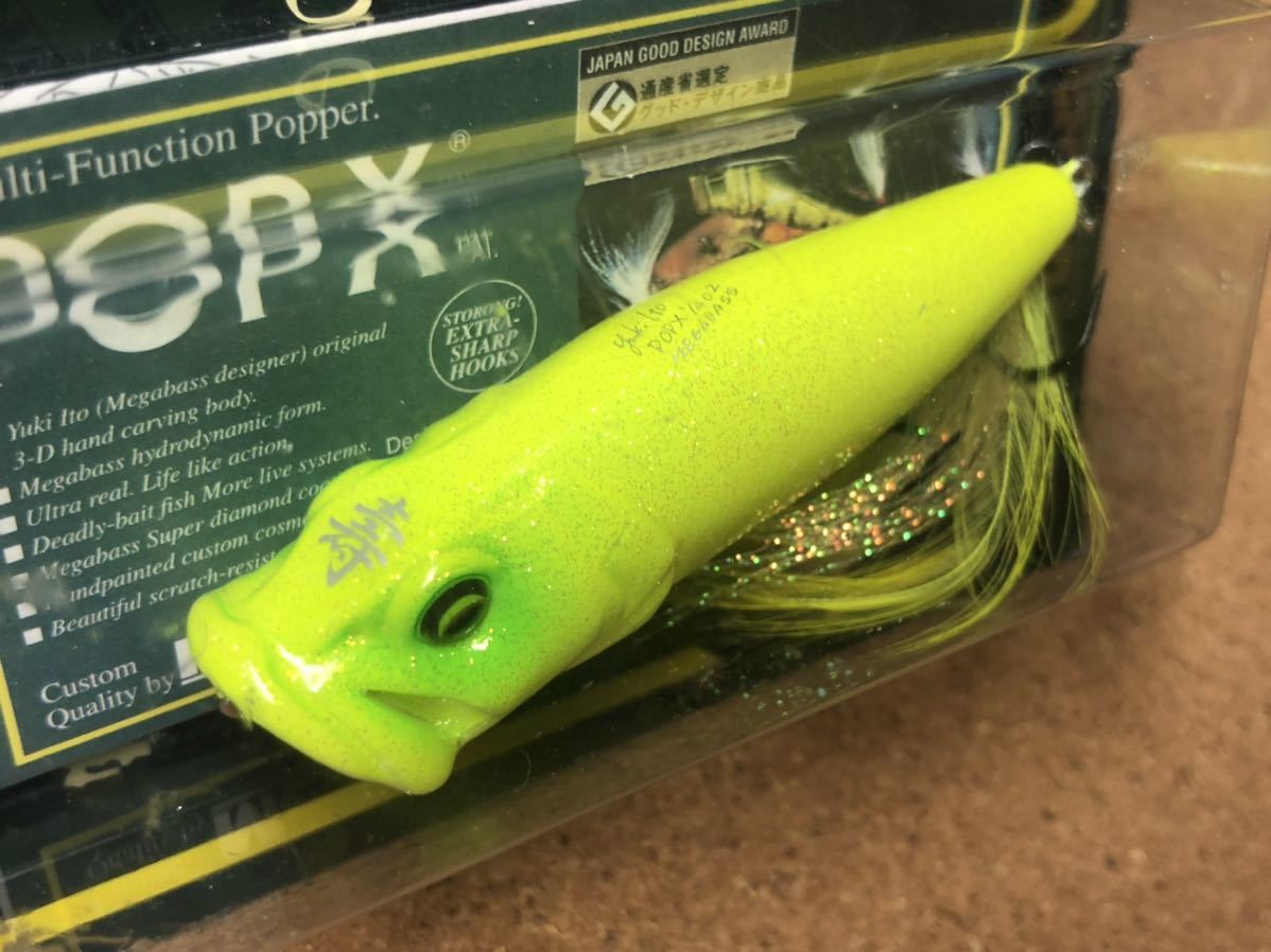 寿】Megabass ルアー メガバス POP-X 限定カラー SP-C GLX CHAR（検