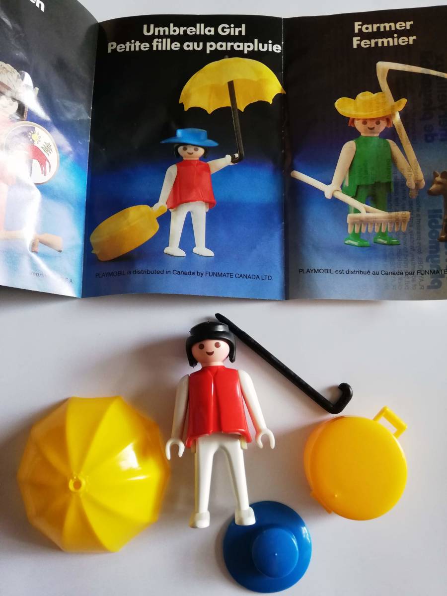 プレイモービル PLAYMOBIL 1984年 マクドナルドハッピーセット 5点 