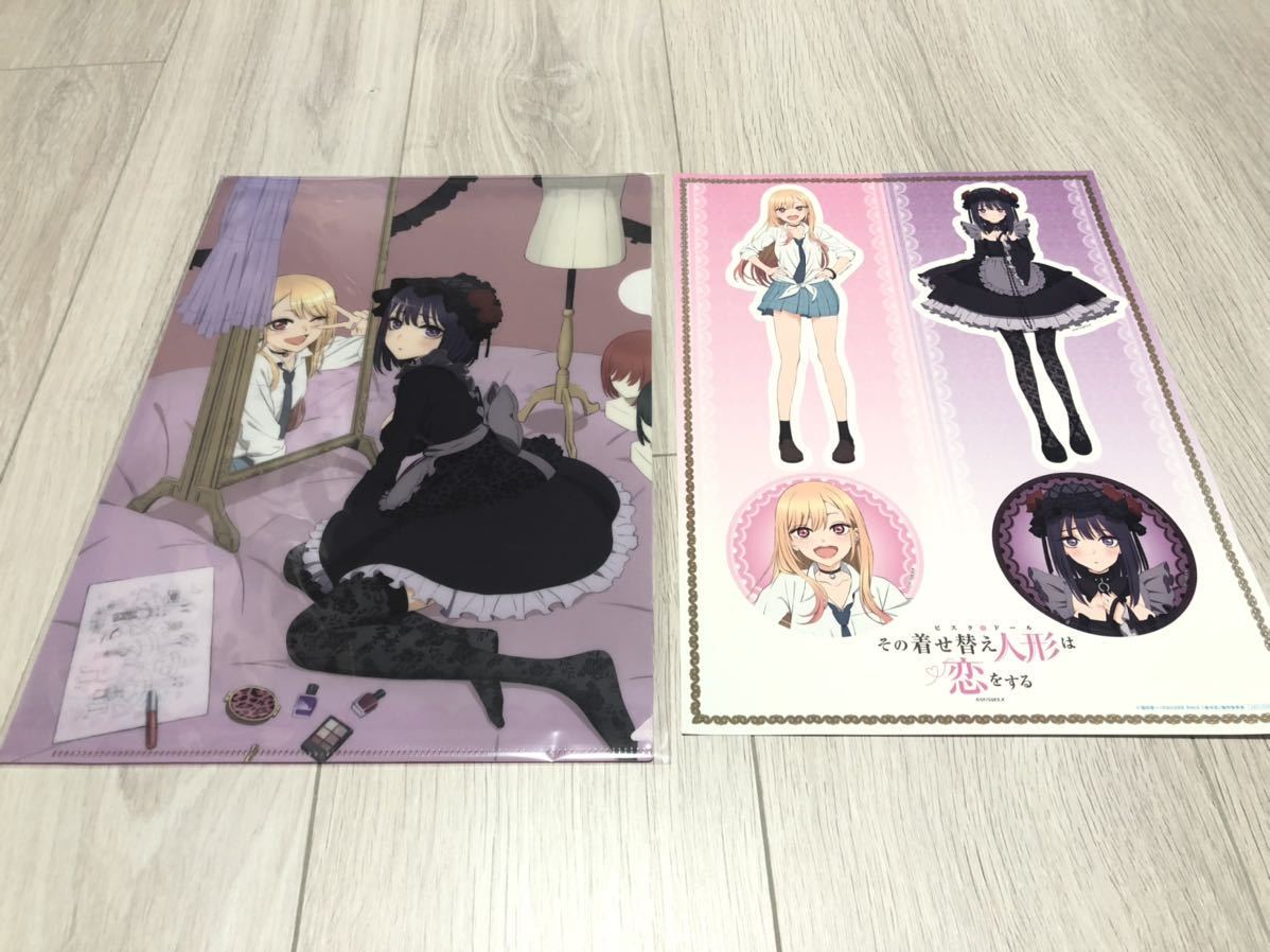 新品 その着せ替え人形は恋をする 1 Blu-Ray 完全生産限定版 特典付き 