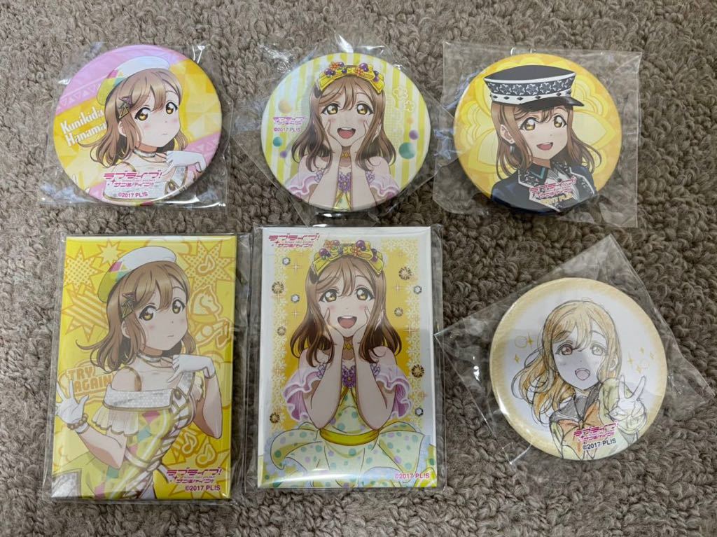 梨子 千歌 ルビィ 想ひと 缶バッジ Aqours サンシャイン ラブライブ