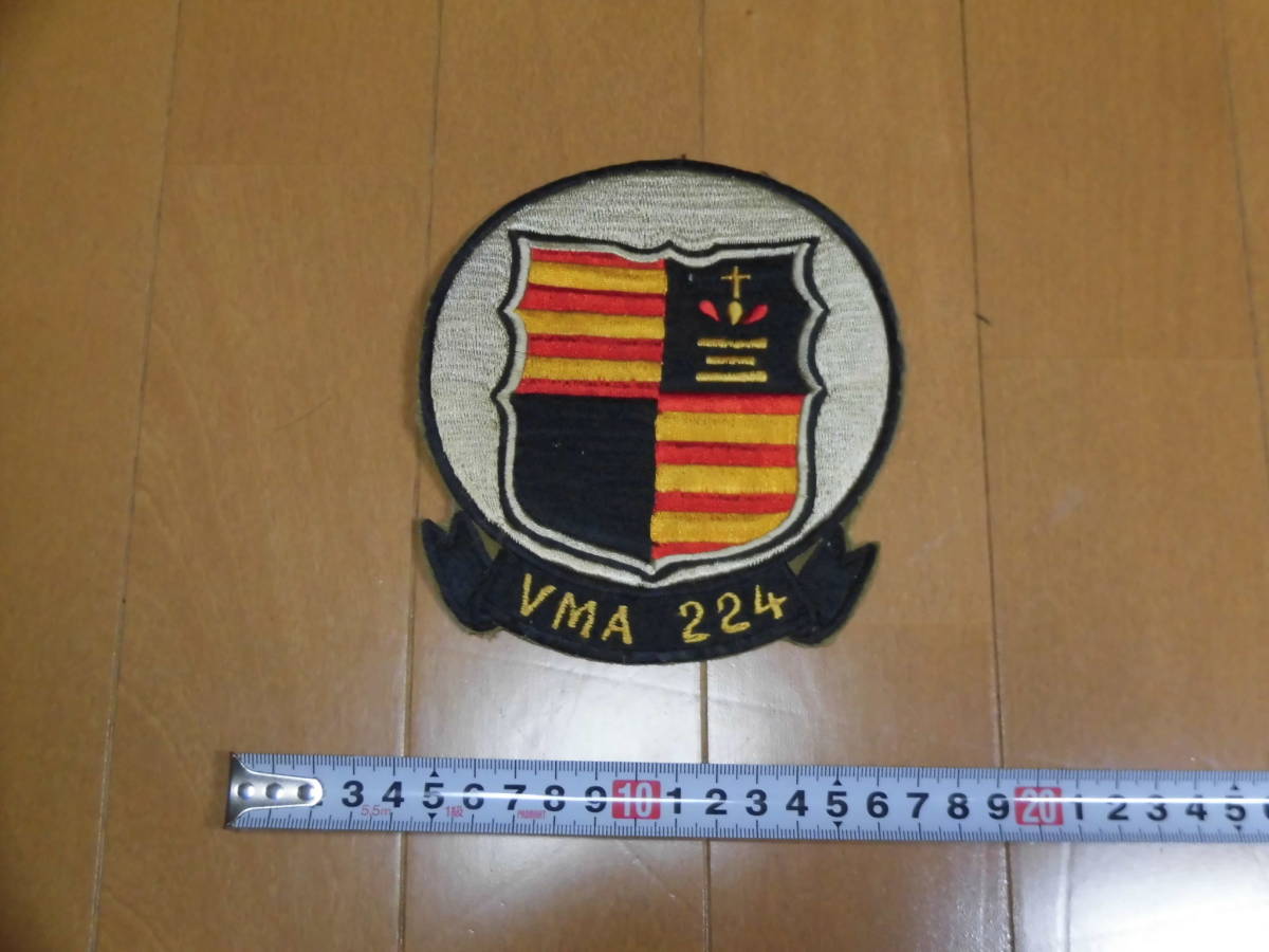海兵隊 VMA224 総縫い 大型パッチ