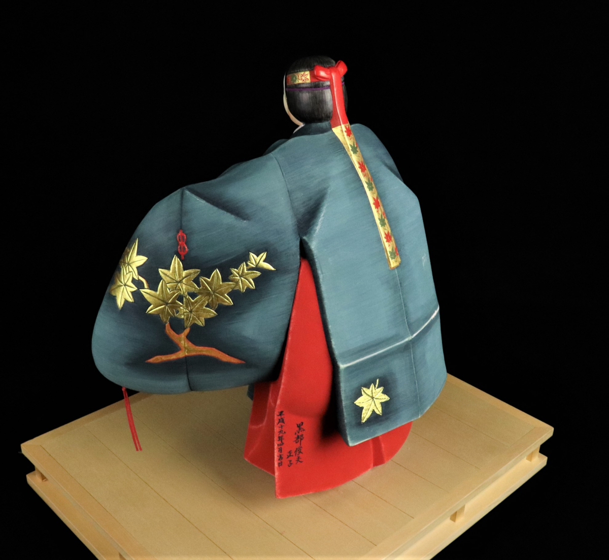 売れ筋値下 【全長約41cm】 井上あき子作 「六浦」 博多人形 伝統工芸