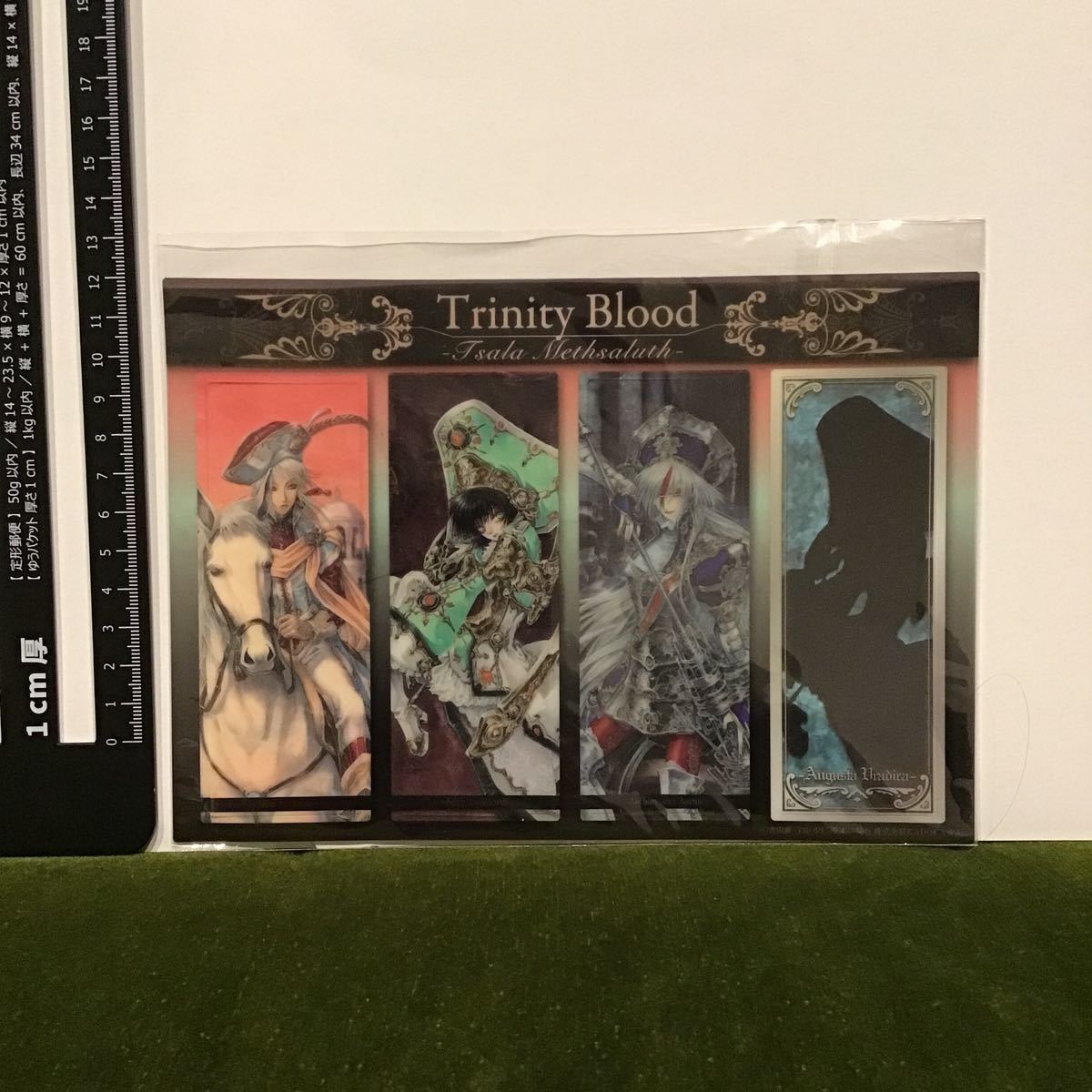 送料210円 トリニティ ブラッド クリア栞セット イオン セス アスターローシェ Thores柴本 Trinity Blood しおり 1 300円 その他 売買されたオークション情報 Yahooの商品情報をアーカイブ公開 オークファン Aucfan Com 送料210円 トリニティ ブラッド クリア栞セット イオン セス アスターローシェ Thores柴本 Trinity Blood しおり 1 300円 その他 売買されたオークション情報 Yahooの商品情報をアーカイブ公開 オークファン Aucfan Com