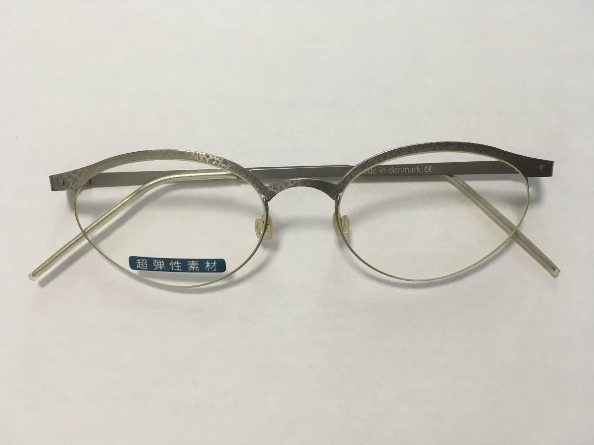 LINDBERG リンドバーグ 度付き眼鏡 ヴィンテージメガネ パープル