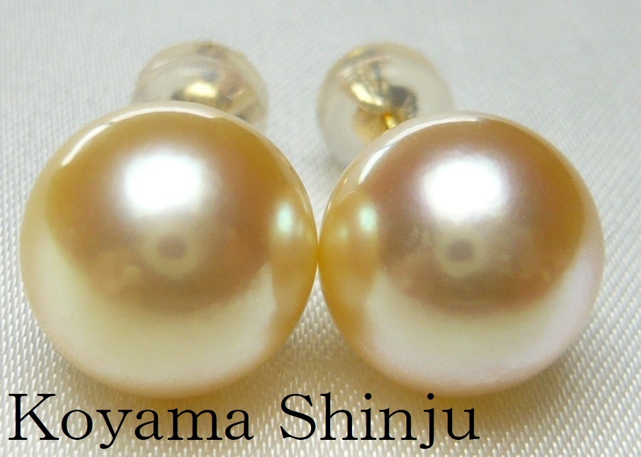 ☆小山真珠☆１円～めっちゃ綺麗！絶品花珠カラー！稀少サイズ！ベビー 新品☆小山真珠☆１円～美色カラー！ナチュラルブルーグリーンピンク系 ☆ 新品☆小山真珠☆１円～めっちゃ綺麗！絶品カラー！天然花金ゴールド！大 新品☆小山真珠☆１円～現品限り！絶品カラー！特大13.1Ｘ12.5mm！天然 新品☆小山真珠☆１円～現品限り！絶品カラー！特大9.5-10.0ミリ 真珠 ネックレス 「小山真珠」の落札相場・落札価格 - Yahoo!オークション 新品☆小山真珠☆１円～美色カラー！特大！１６．２ミリ＆１６．３ミリ 新品☆小山真珠☆１円～絶品カラー！稀少サイズ！ゴールドピンク 新品☆小山真珠☆１円～絶品カラー！ジャラペン！コバルトブルー 楽天スーパーSALE ☆小山真珠☆１円～絶品カラー！虹色♪系大珠8.0-8.5