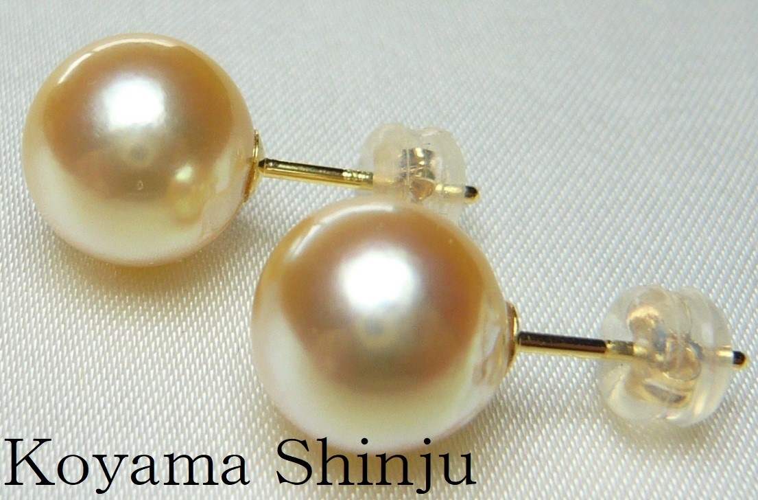 ☆小山真珠☆１円～めっちゃ綺麗！絶品花珠カラー！稀少サイズ！ベビー 新品☆小山真珠☆１円～美色カラー！ナチュラルブルーグリーンピンク系 ☆ 新品☆小山真珠☆１円～めっちゃ綺麗！絶品カラー！天然花金ゴールド！大 新品☆小山真珠☆１円～現品限り！絶品カラー！特大13.1Ｘ12.5mm！天然 新品☆小山真珠☆１円～現品限り！絶品カラー！特大9.5-10.0ミリ 真珠 ネックレス 「小山真珠」の落札相場・落札価格 - Yahoo!オークション 新品☆小山真珠☆１円～美色カラー！特大！１６．２ミリ＆１６．３ミリ 新品☆小山真珠☆１円～絶品カラー！稀少サイズ！ゴールドピンク 新品☆小山真珠☆１円～絶品カラー！ジャラペン！コバルトブルー 楽天スーパーSALE ☆小山真珠☆１円～絶品カラー！虹色♪系大珠8.0-8.5