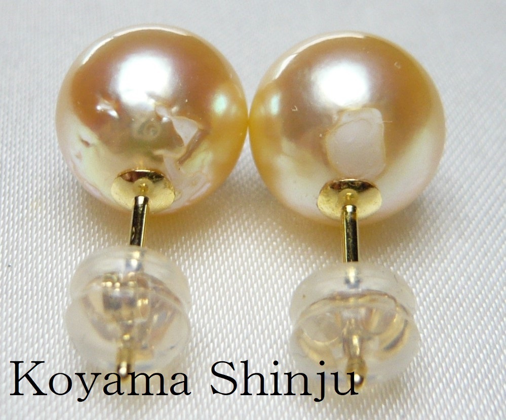 ☆小山真珠☆１円～めっちゃ綺麗！絶品花珠カラー！稀少サイズ！ベビー 新品☆小山真珠☆１円～美色カラー！ナチュラルブルーグリーンピンク系 ☆ 新品☆小山真珠☆１円～めっちゃ綺麗！絶品カラー！天然花金ゴールド！大 新品☆小山真珠☆１円～現品限り！絶品カラー！特大13.1Ｘ12.5mm！天然 新品☆小山真珠☆１円～現品限り！絶品カラー！特大9.5-10.0ミリ 真珠 ネックレス 「小山真珠」の落札相場・落札価格 - Yahoo!オークション 新品☆小山真珠☆１円～美色カラー！特大！１６．２ミリ＆１６．３ミリ 新品☆小山真珠☆１円～絶品カラー！稀少サイズ！ゴールドピンク 新品☆小山真珠☆１円～絶品カラー！ジャラペン！コバルトブルー 楽天スーパーSALE ☆小山真珠☆１円～絶品カラー！虹色♪系大珠8.0-8.5