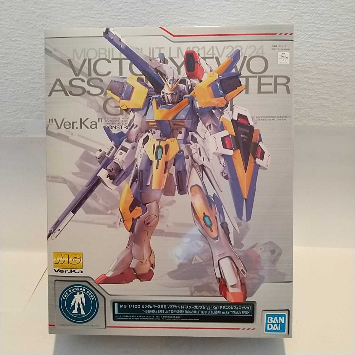 限定セール，SALE 未組立 MG V2アサルトバスターガンダム Ver Ka チタニウムフィニッシュ(その他)｜売買されたオークション情報、yahooの商品情報をアーカイブ公開 - オークファン その他