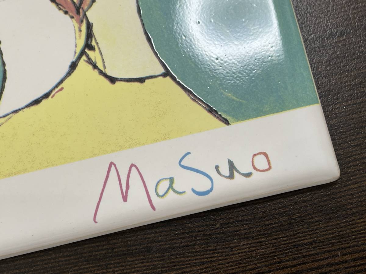 ☆【タイルアート・インテリア】Masuo 池田満寿夫 アートタイル 14.7