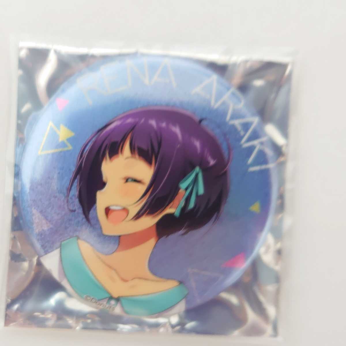 ナナシス 缶の値段と価格推移は 8件の売買情報を集計したナナシス 缶の価格や価値の推移データを公開 ナナシス 缶の値段と価格推移は 8件の売買情報を集計したナナシス 缶の価格や価値の推移データを公開