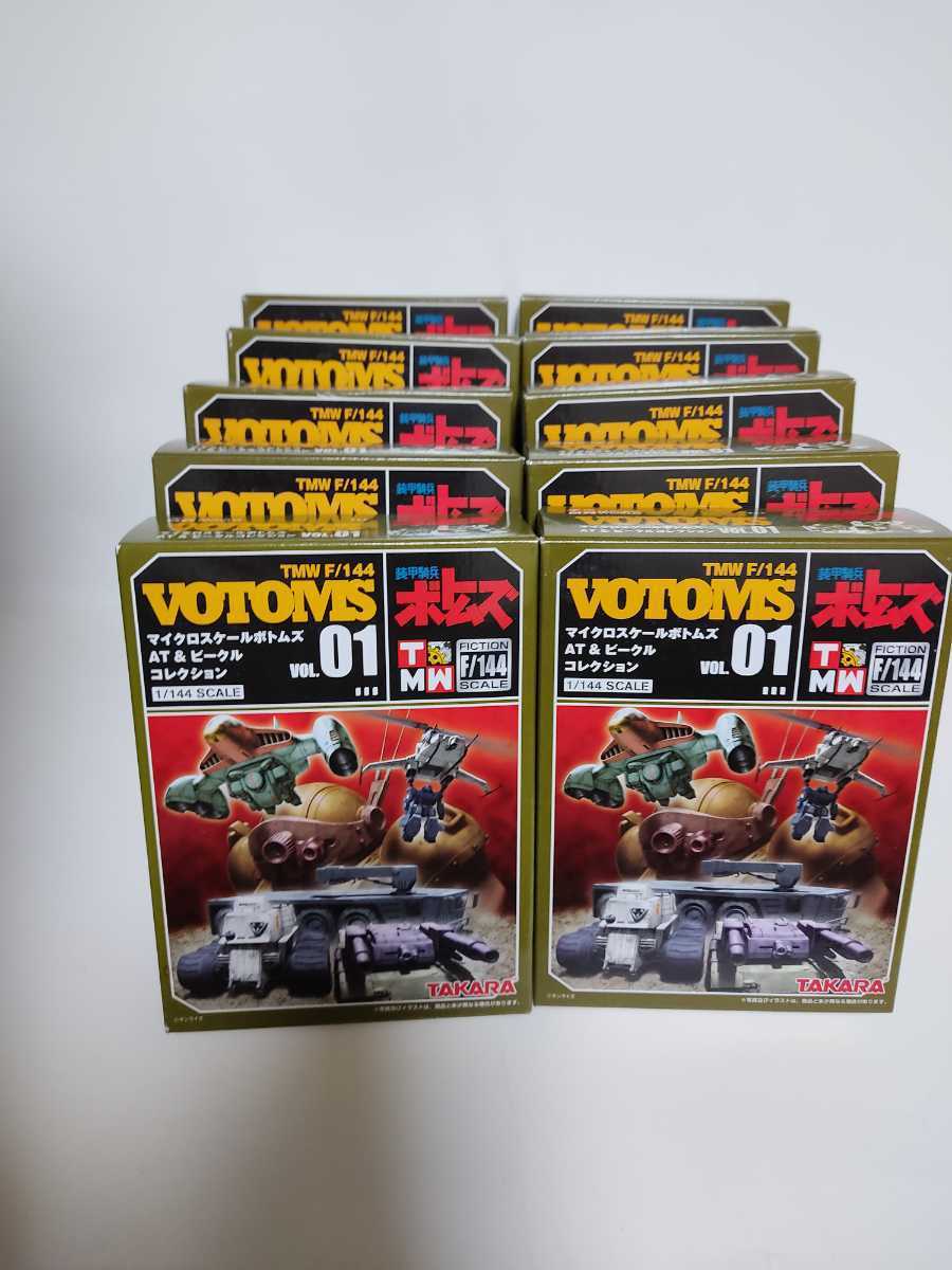 格安 ボトムズ タカラマイクロワールド TMW マイクロスケールボトムズAT&ビークルコレクションVOL.01 同様 10個セット大箱無し(装甲騎兵ボトムズ)｜売買されたオークション情報、yahooの商品情報 装甲騎兵ボトムズ