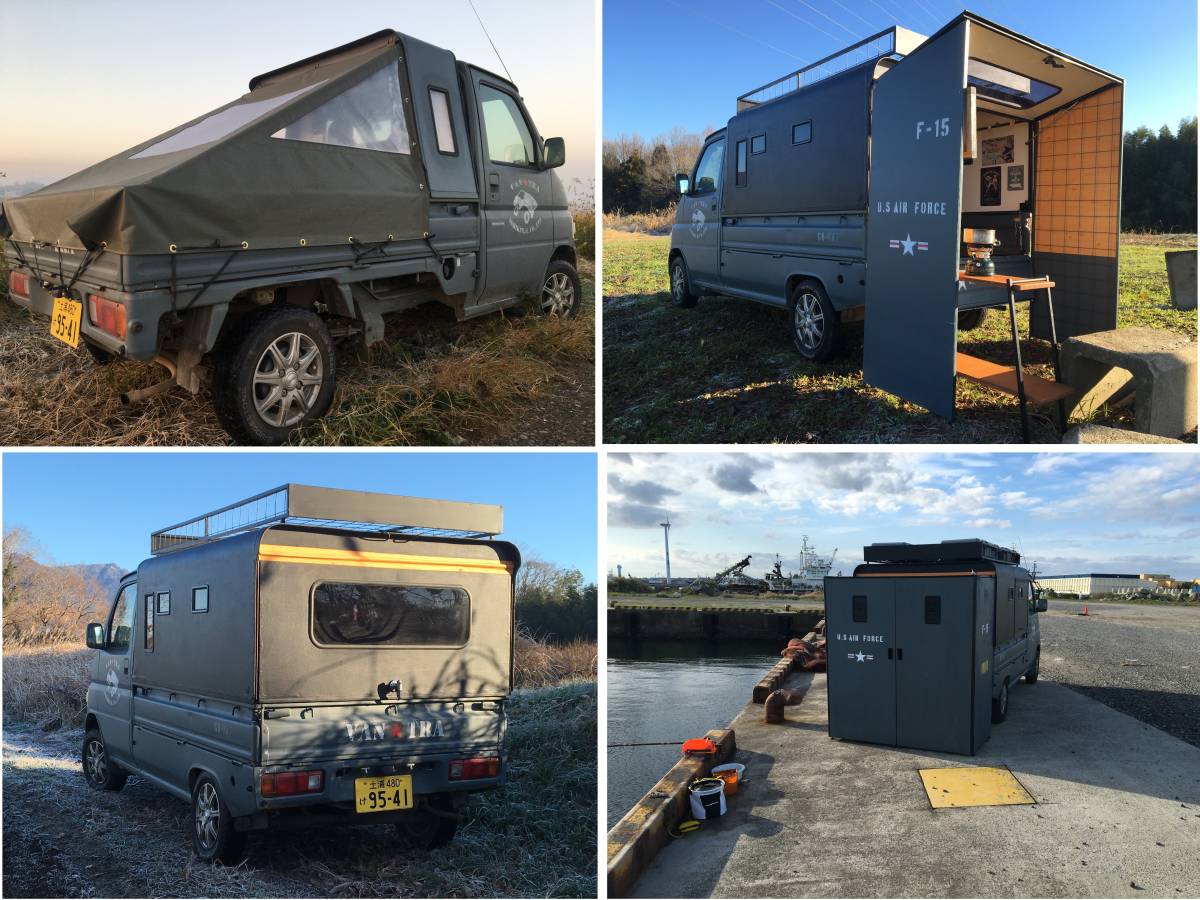 資料送ります ソロキャンプ シェル 軽キャン サバゲー ミリタリー 車中泊 軽トラックカスタム キャンピングカー 釣り車 キャンプ アウトドア用品 売買されたオークション情報 Yahooの商品情報をアーカイブ公開 オークファン Aucfan Com