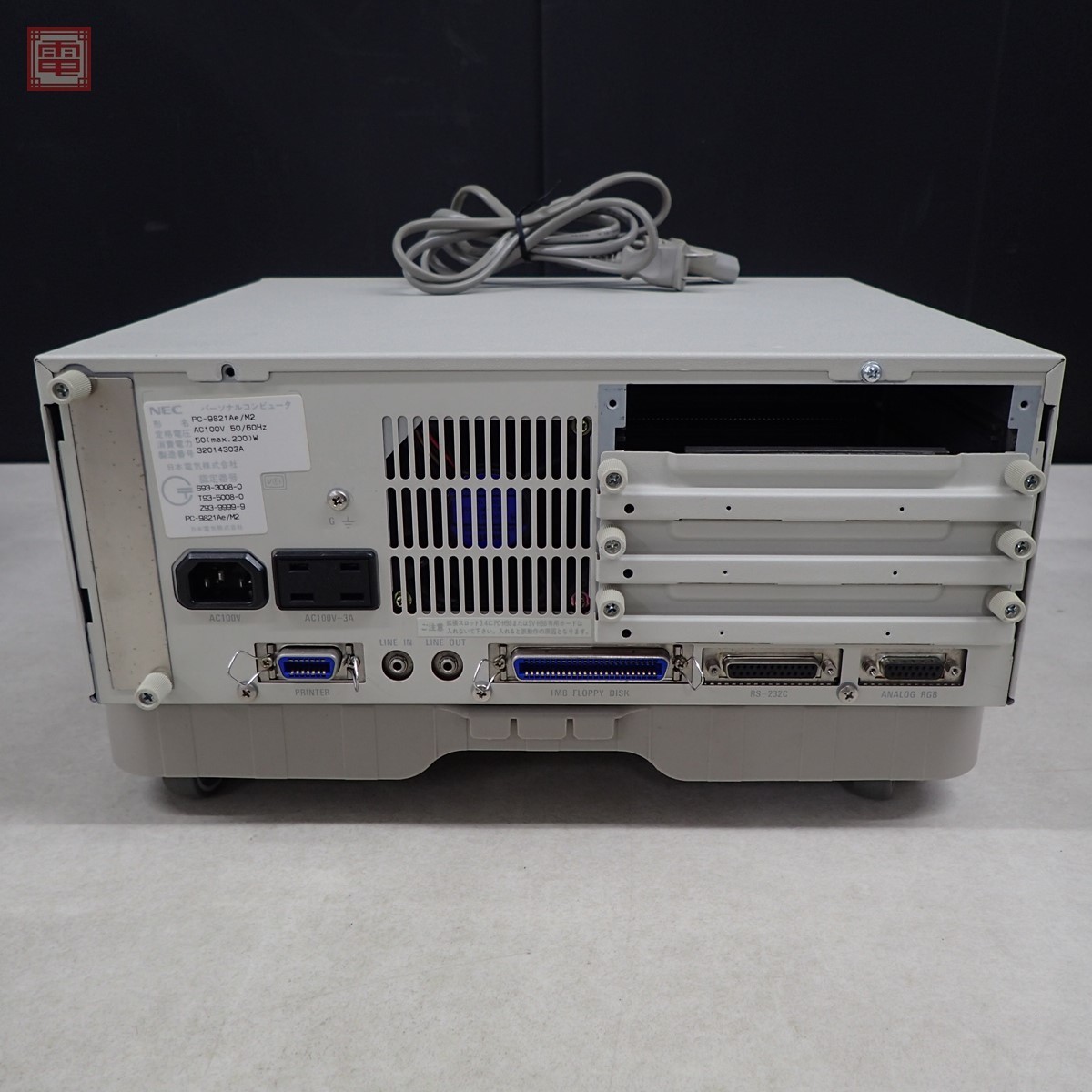 NEC PC-9821Ae/M2 本体 日本電気 現状品【40(デスクトップ)｜売買され 