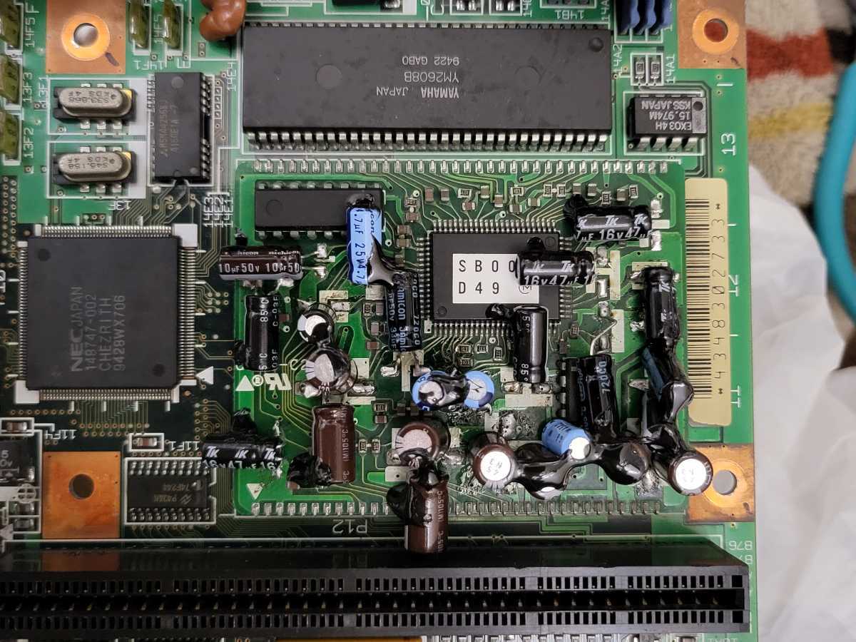 NEC PC-9821An/U2 本体のみ（ジャンク、最低限メンテ済）@OFGY