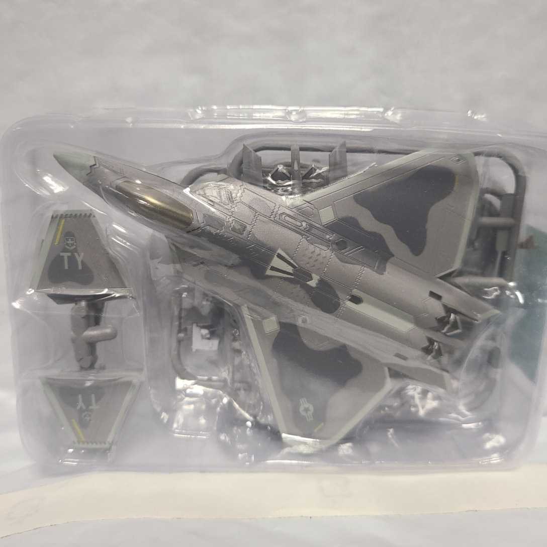 1⁄144 ハイスペックシリーズ エフトイズ vol.3 F-22 ラプター F-toys