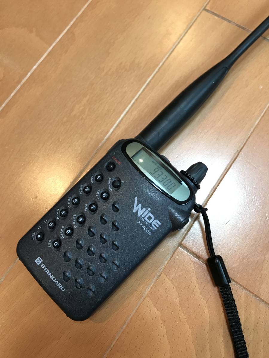 AX400B 日本マランツ スタンダード 広帯域受信機 【公式通販】
