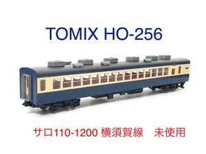 サロ110のYahoo!オークション(旧ヤフオク!)の相場・価格を見る｜Yahoo