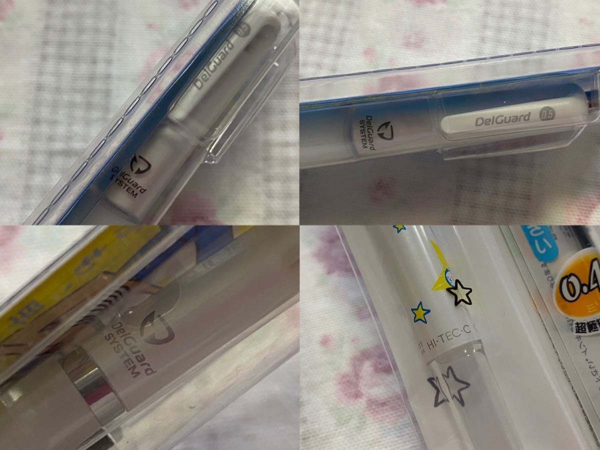 明光義塾 シャープペン ボールペン まとめて 未使用品 ゼブラ